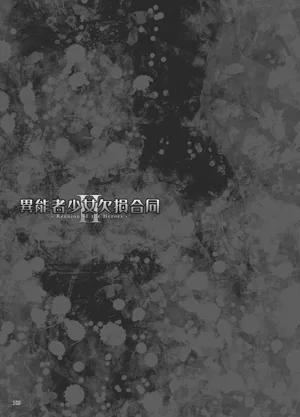第252页图