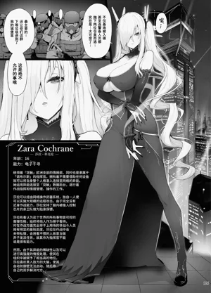 第264页图