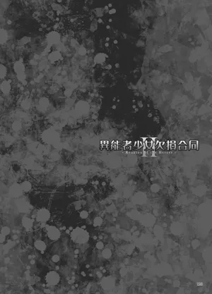 第269页图