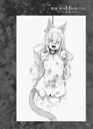 第273页图