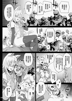 第275页图