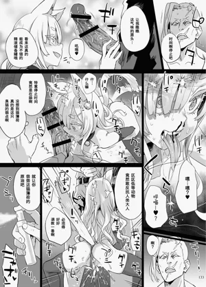 第276页图