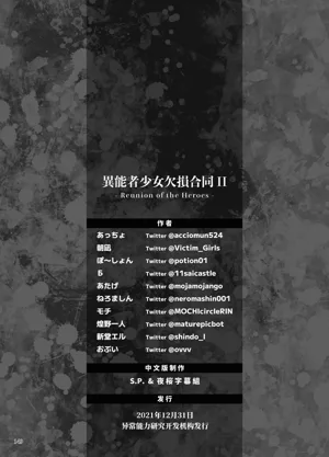 第292页图