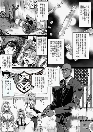 第297页图