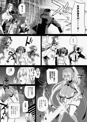 第299页图