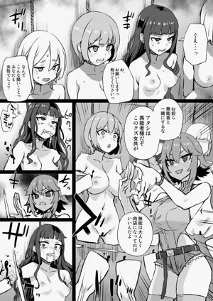 第302页图