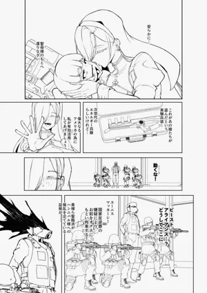 第307页图