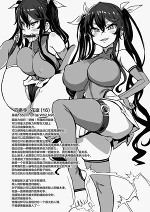 第31页图