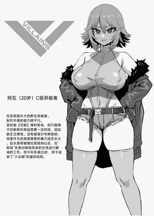 第315页图