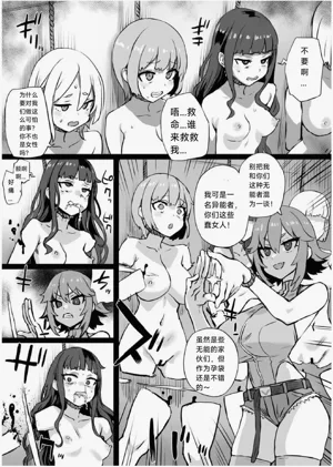 第316页图