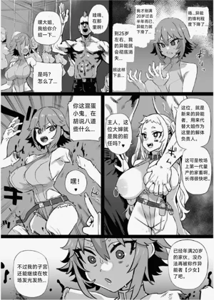 第317页图