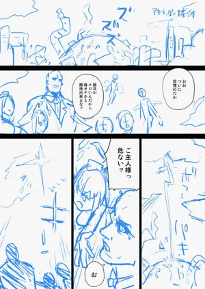 第328页图