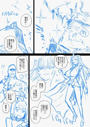 第329页图