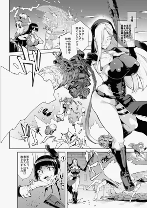 第345页图