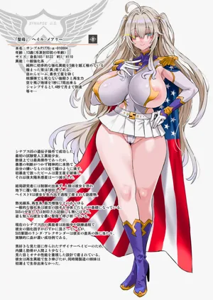 第349页图