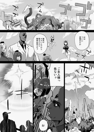 第351页图
