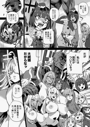 第353页图