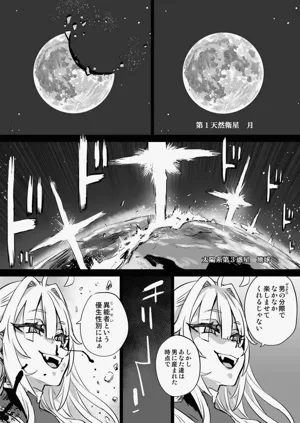 第354页图