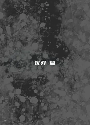 第48页图