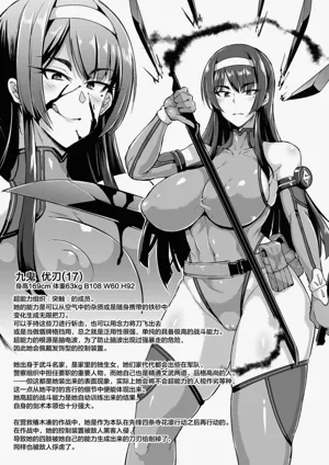 第51页图