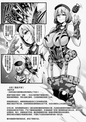第57页图
