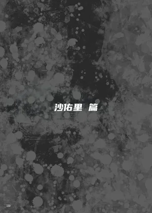 第65页图