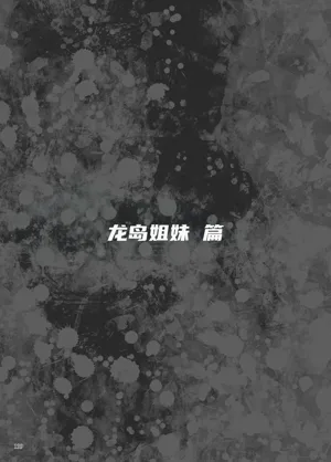 第79页图