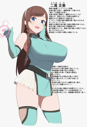 第86页图