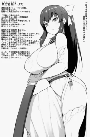 第90页图