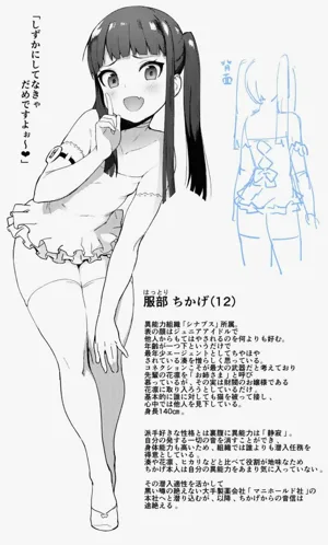 第94页图