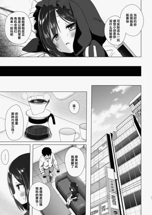 第11页图