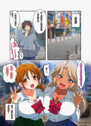 第18页图