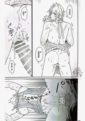 第19頁圖