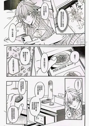 第4頁圖