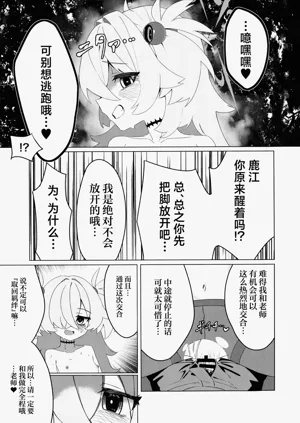 第15页图