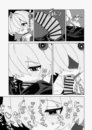 第7页图