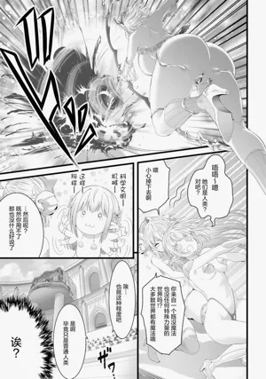第104頁圖