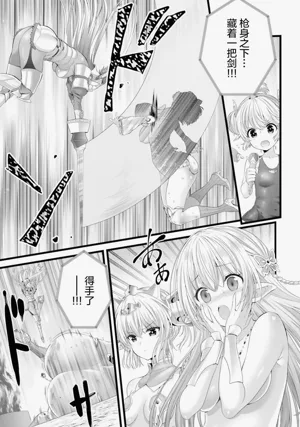 第113頁圖