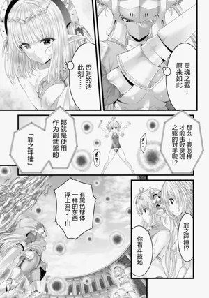 第115頁圖