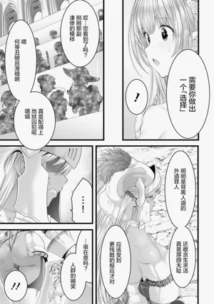 第129頁圖
