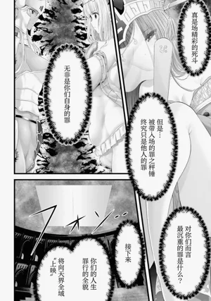 第132頁圖