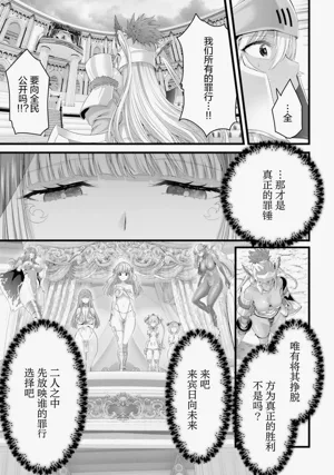 第133頁圖