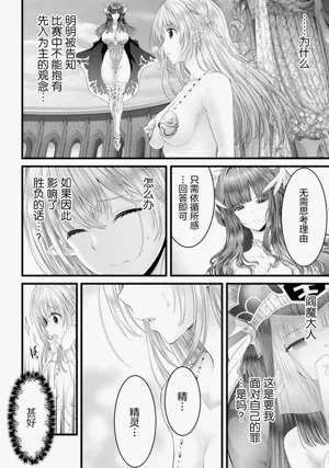 第134頁圖