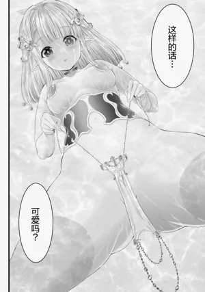 第156頁圖