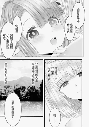 第159頁圖