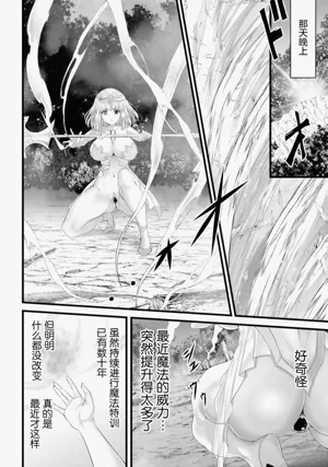 第160頁圖