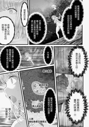 第163頁圖