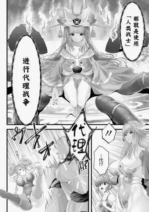 第26頁圖