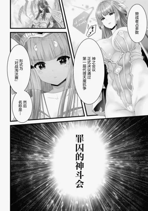 第30頁圖