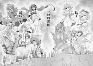 第32頁圖
